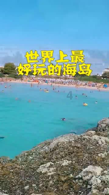 快速扣篮