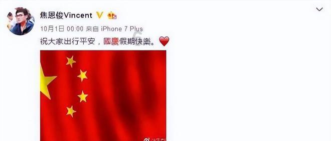 冰城公安全面部署安全生产工作